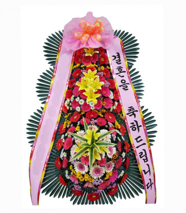3단 일반형