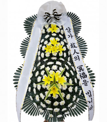 3단 일반형